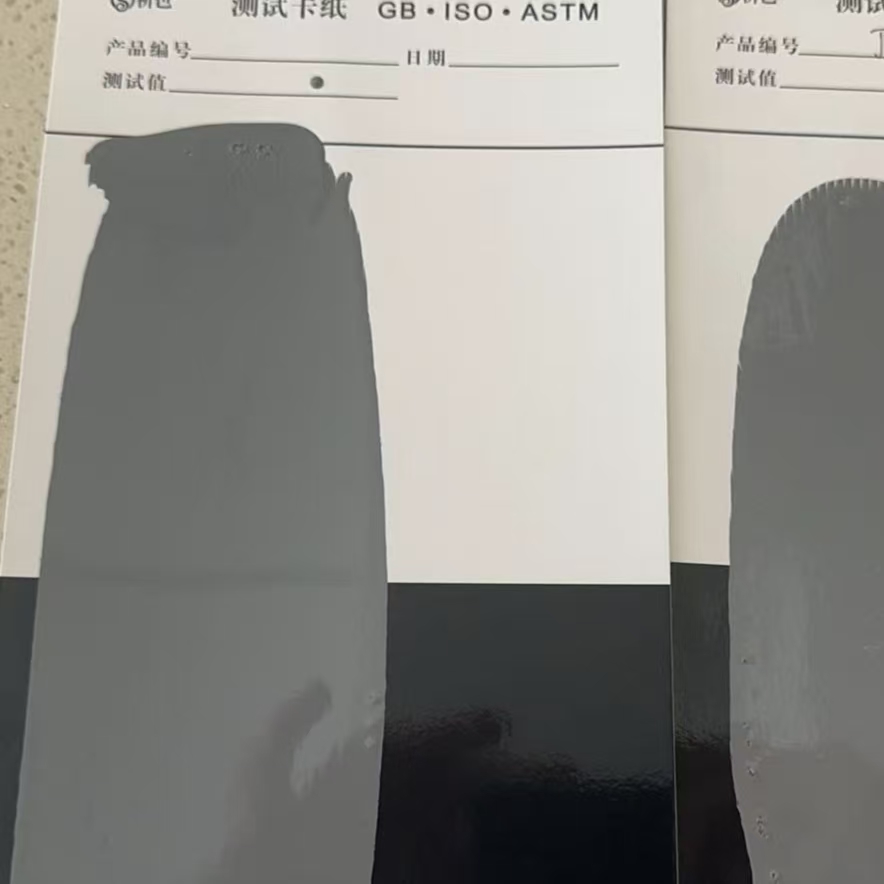 吴堡混凝土防碳化防护涂料